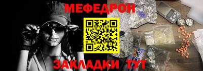 а пвп мука Среднеуральск