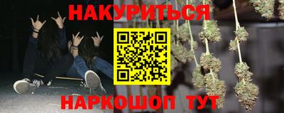 а пвп мука Среднеуральск