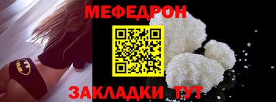 а пвп мука Среднеуральск