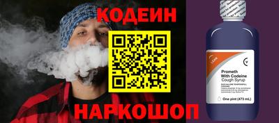 а пвп мука Среднеуральск